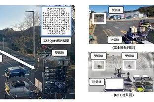 新利体育网址截图2