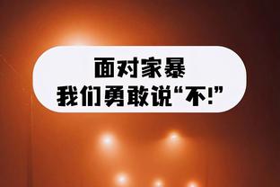 功亏一篑！特雷-杨24投11中&三分9中3砍30分9助2帽 憾失绝杀抛投