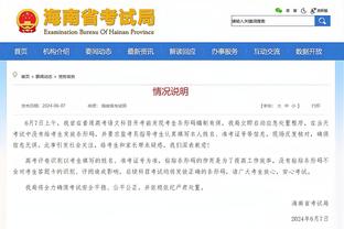 要斋月了？欧文半场出战14分钟 6投仅1中&三分2中0只拿到2分