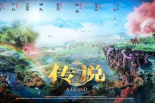 东契奇生涯对各队场均得分：打快船32.6分仅第2 对公牛22.7分最低