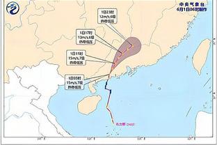 德甲积分榜：拜仁终止各赛事3连败，排名第二距榜首8分